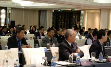 2nd China Aviation & MRO Aftermarket Conference 2016