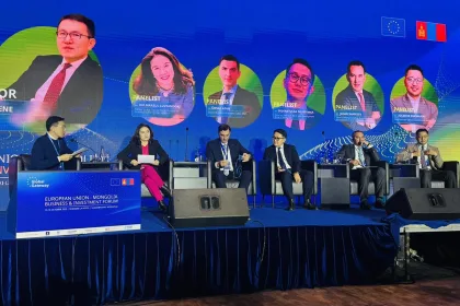 Government of Mongolia