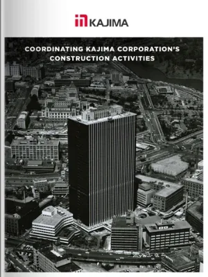 Kajima Overseas Asia Pte Ltd