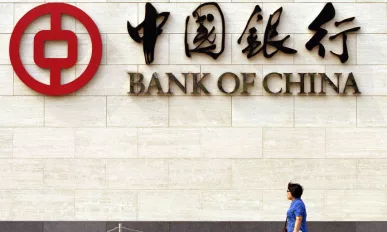 Bank of China formalises alliance with South Africa's Nedbank