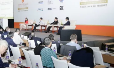 CWC 4th China LNG and Gas Summit & Exhibition 2018