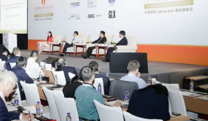 CWC 4th China LNG and Gas Summit & Exhibition 2018