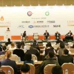 CWC China LNG & Gas International Summit & Exhibition