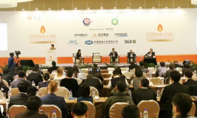 CWC China LNG & Gas International Summit & Exhibition