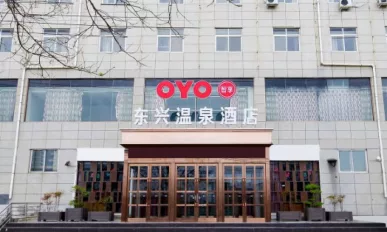 Exclusive: OYO Hotels and the road to becoming China's leading hotel brand