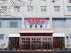 Exclusive: OYO Hotels and the road to becoming China's leading hotel brand