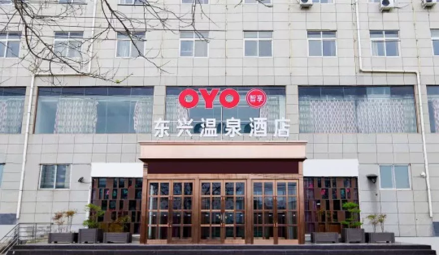 Exclusive: OYO Hotels and the road to becoming China's leading hotel brand