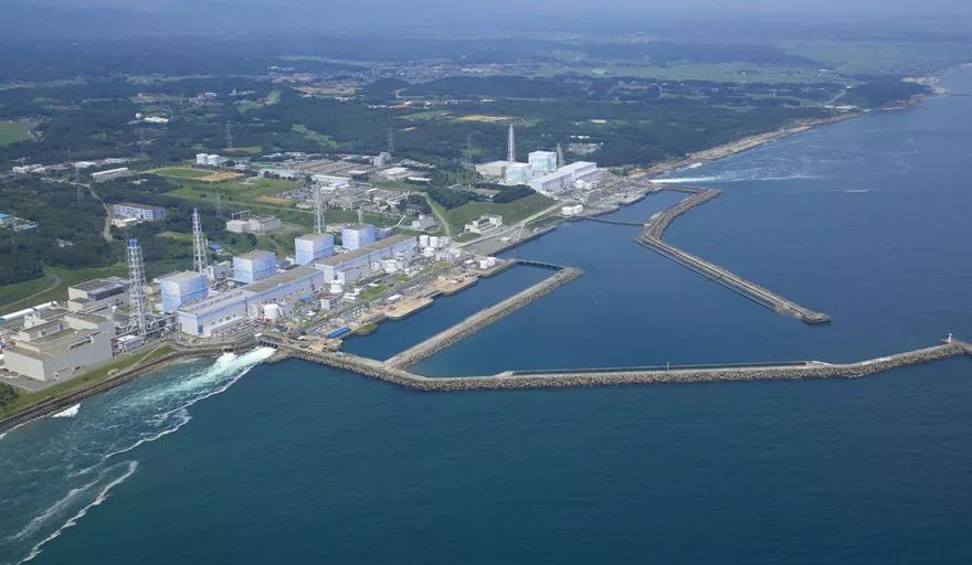 Fukushima plant hit by power failure