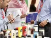 Gulfood 2017