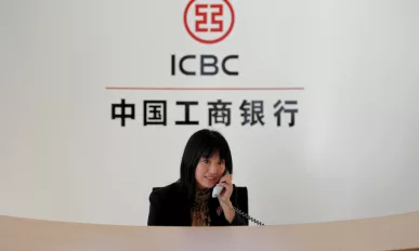 ICBC first half profit up 12.4%