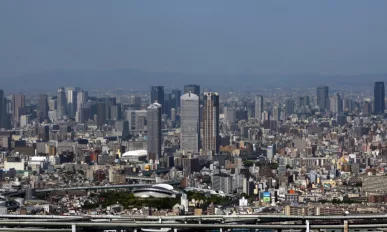 Japan's economic growth slows in Q3