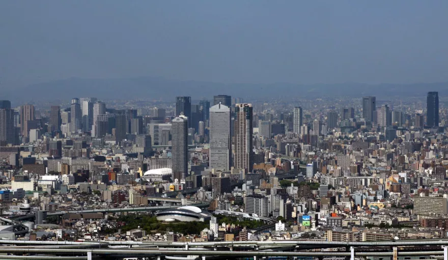 Japan's economic growth slows in Q3