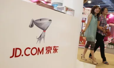 JD.com Raises $1.78 Billion