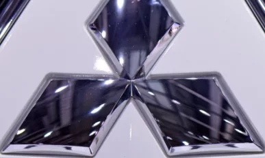 Mitsubishi Corporation's HR Subsidiary Sets Up Regional Hub in Singapore