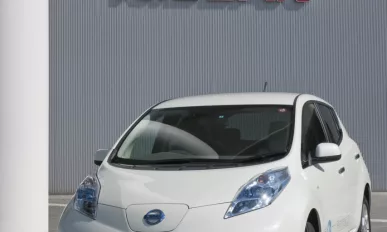 Nissan Unveils New All-Electric Car