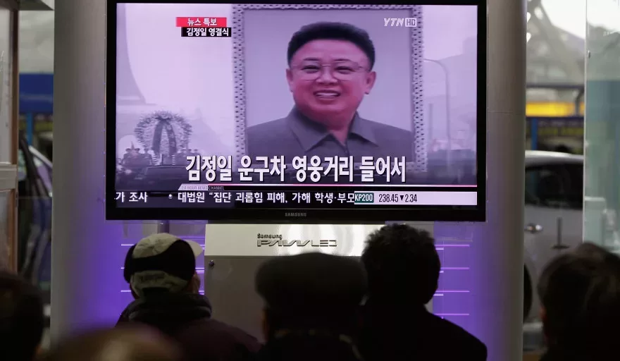 North Korea marks second anniversary of Kim Jong-il's death