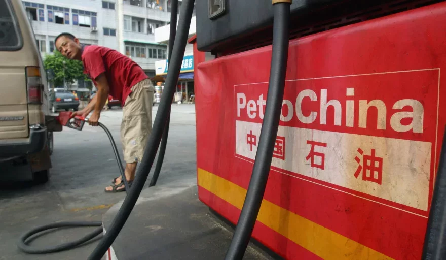 PetroChina faces U.S. securities complaint