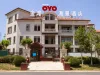 Q&A: How has COVID-19 Impacted Hotel Giant OYO?
