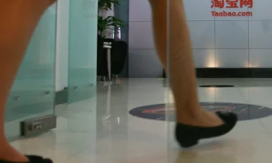 Reports Suggest Alibaba Eyes Further Global Expansion