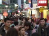 S Korea plans 17.3tln won stimulus package