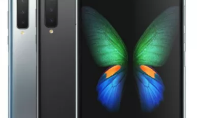 Samsung launches flagship Galaxy Fold in Korea