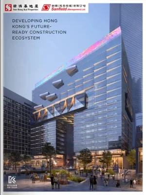 sanfield management limited brochure