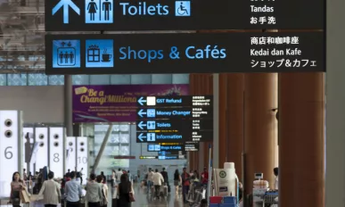 Singapore Changi Airport is named the World's Best Airport 2014