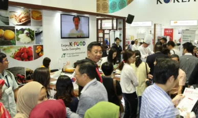The 18th Malaysian International Food & Beverage Trade Fair (MIFB 2017)