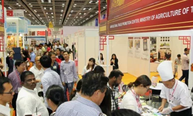 The Malaysian International Food & Beverage Trade Fair (MIFB)