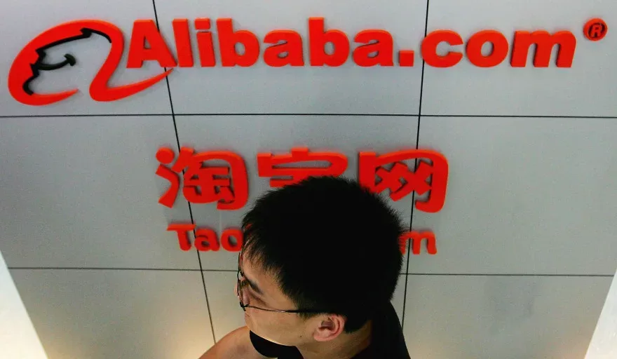 The rise of Alibaba