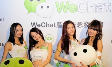 WeChat Pushes to Further Commercialise App
